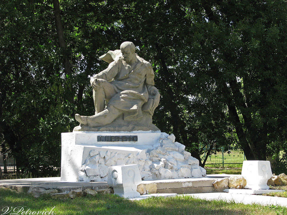 Taras Shevchenko